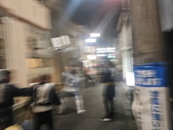 20241013_193720.jpg