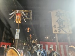 20241012_215916.jpg